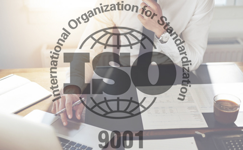 ISO9001管理体系认证全套记录表格汇总